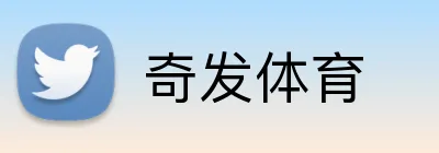 奇发体育 Logo